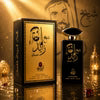 TRI Fragrances 6 PM