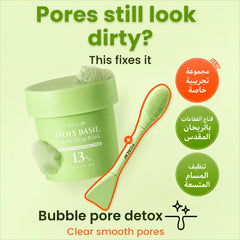 HolyBasil Bubble Deep Mask