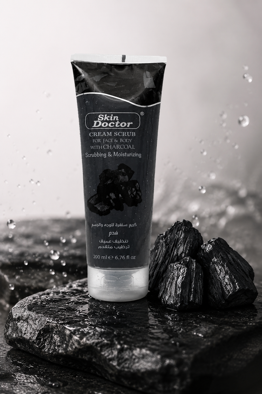 Cream Scrub with Charcoal